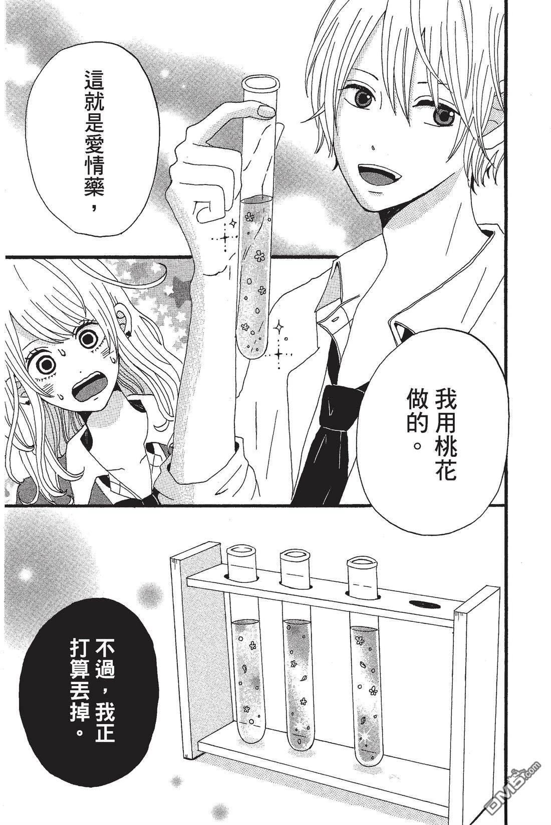 第127页