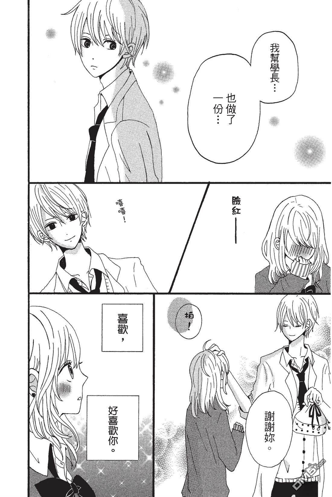第134页