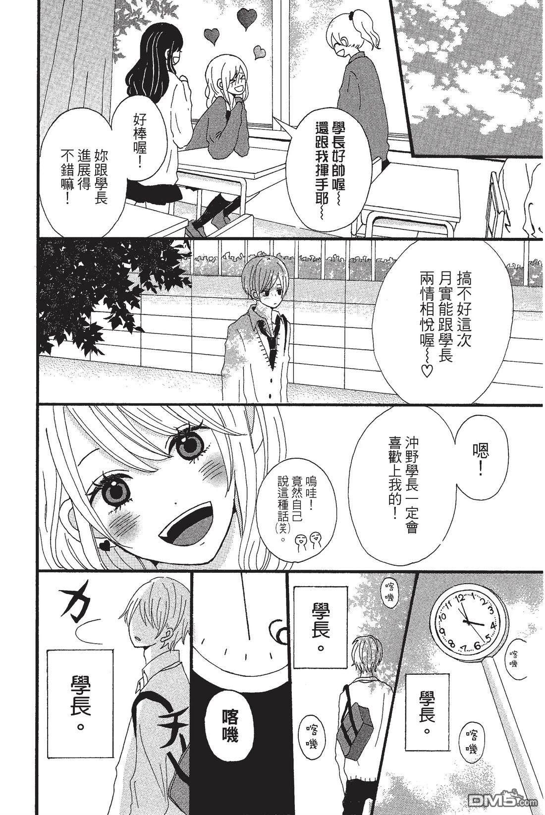 第140页