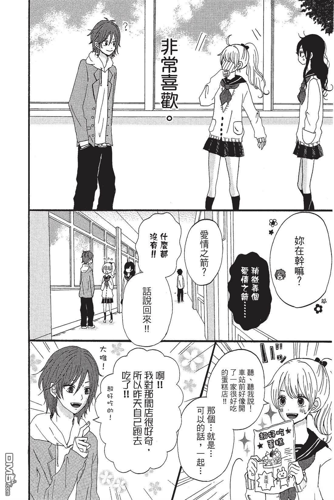 第148页