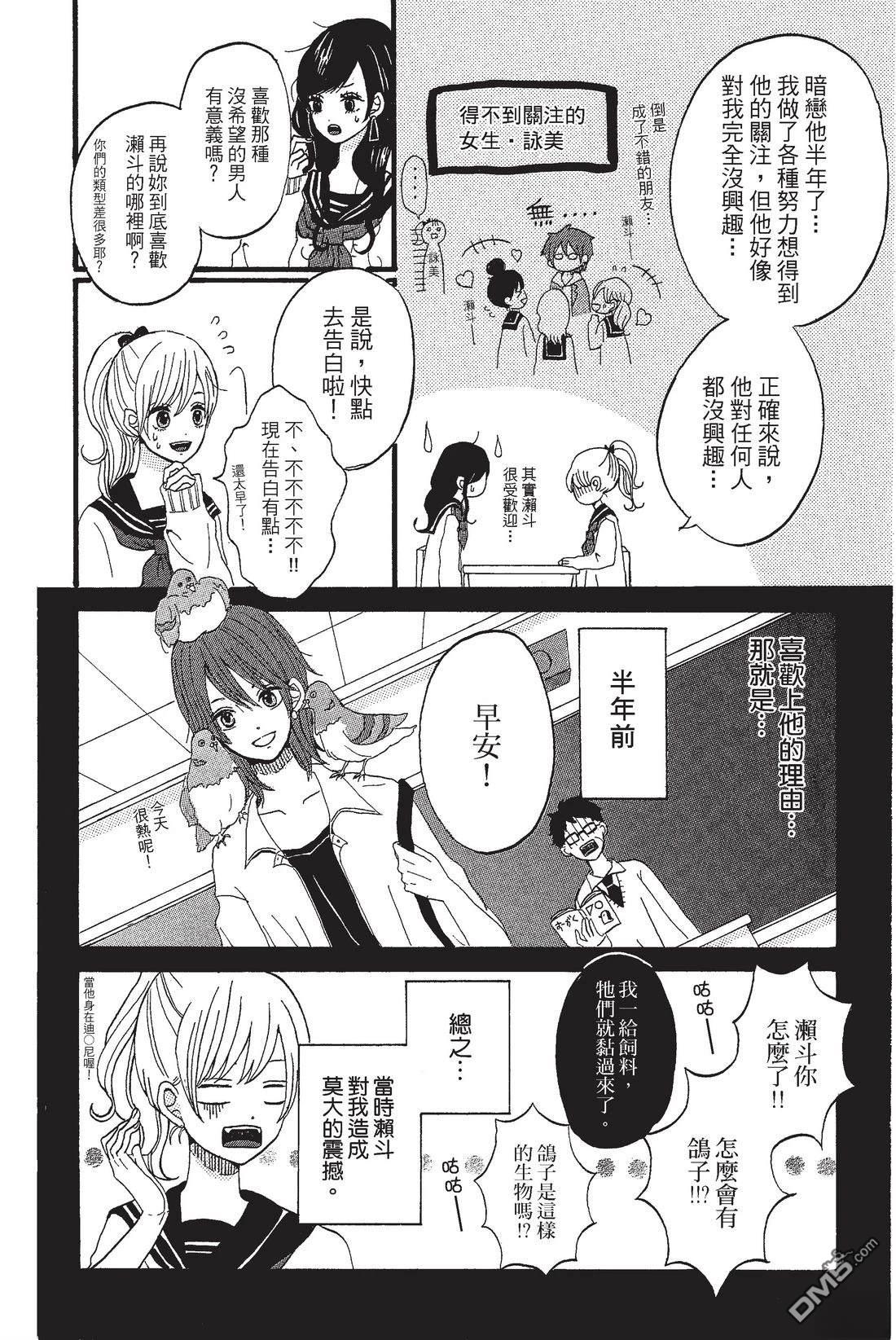 第150页