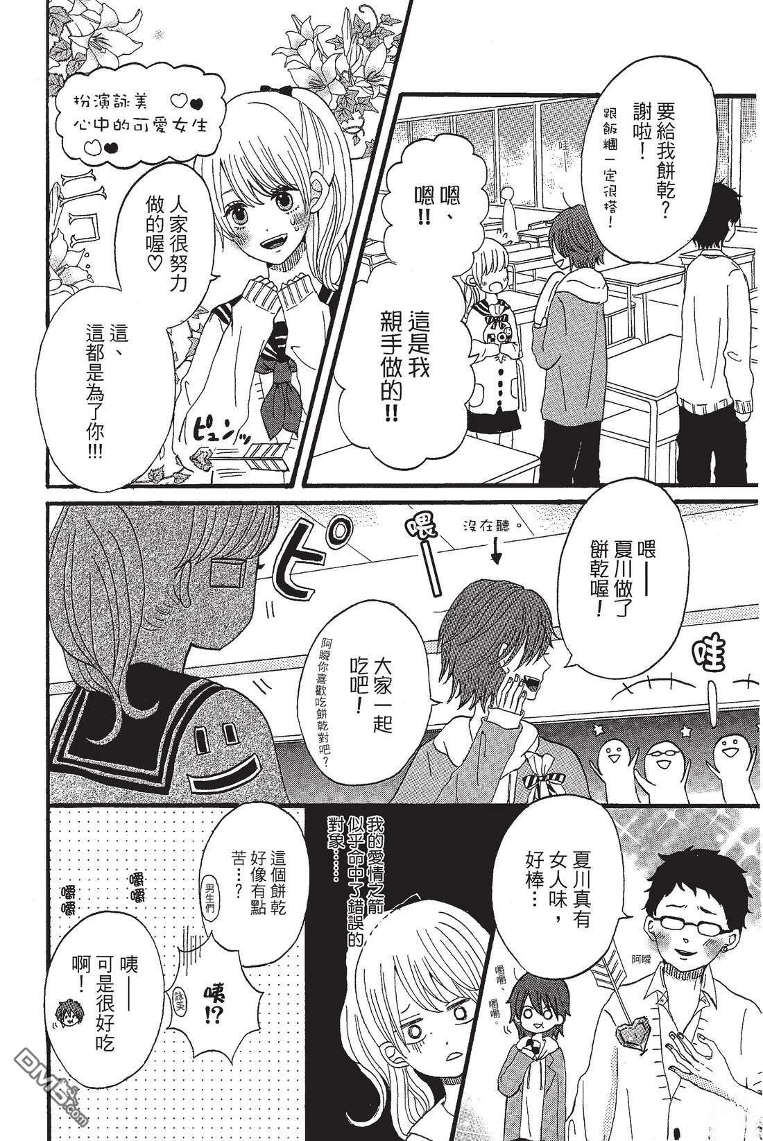第152页