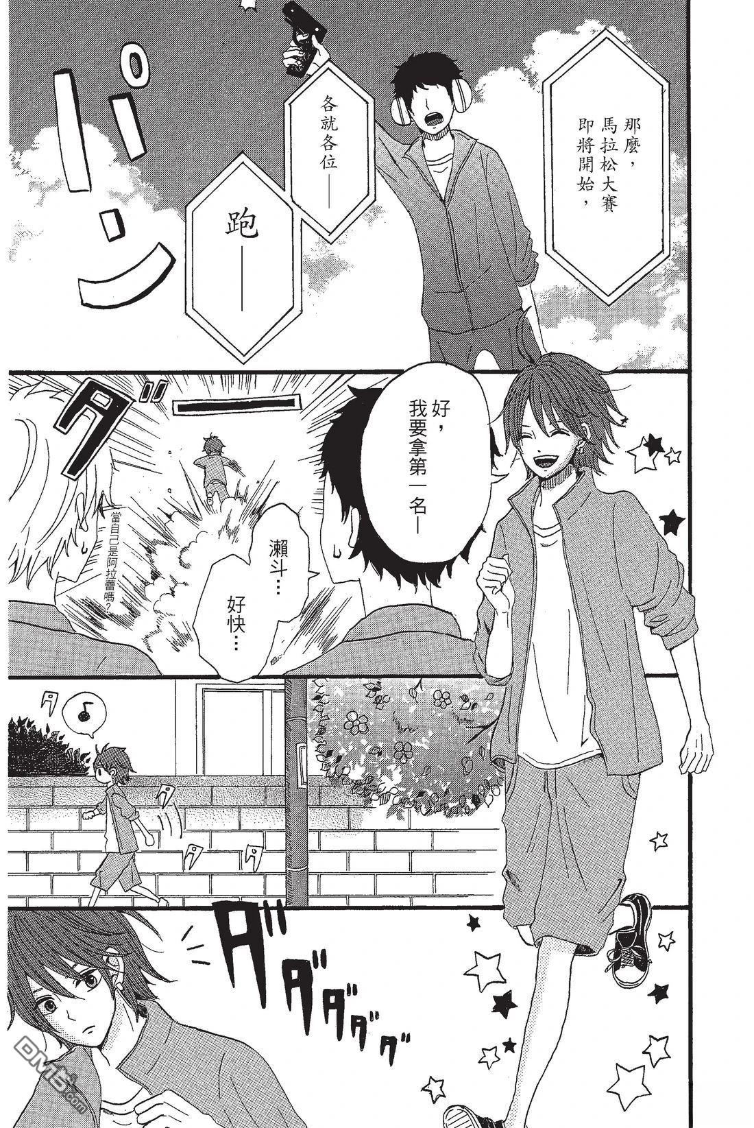 第157页