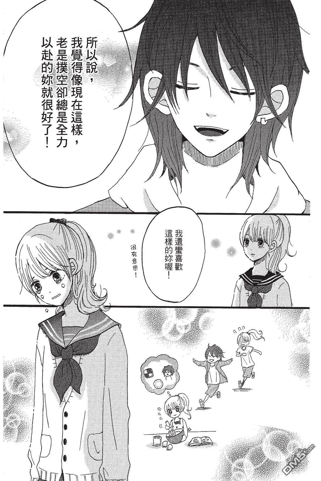 第165页