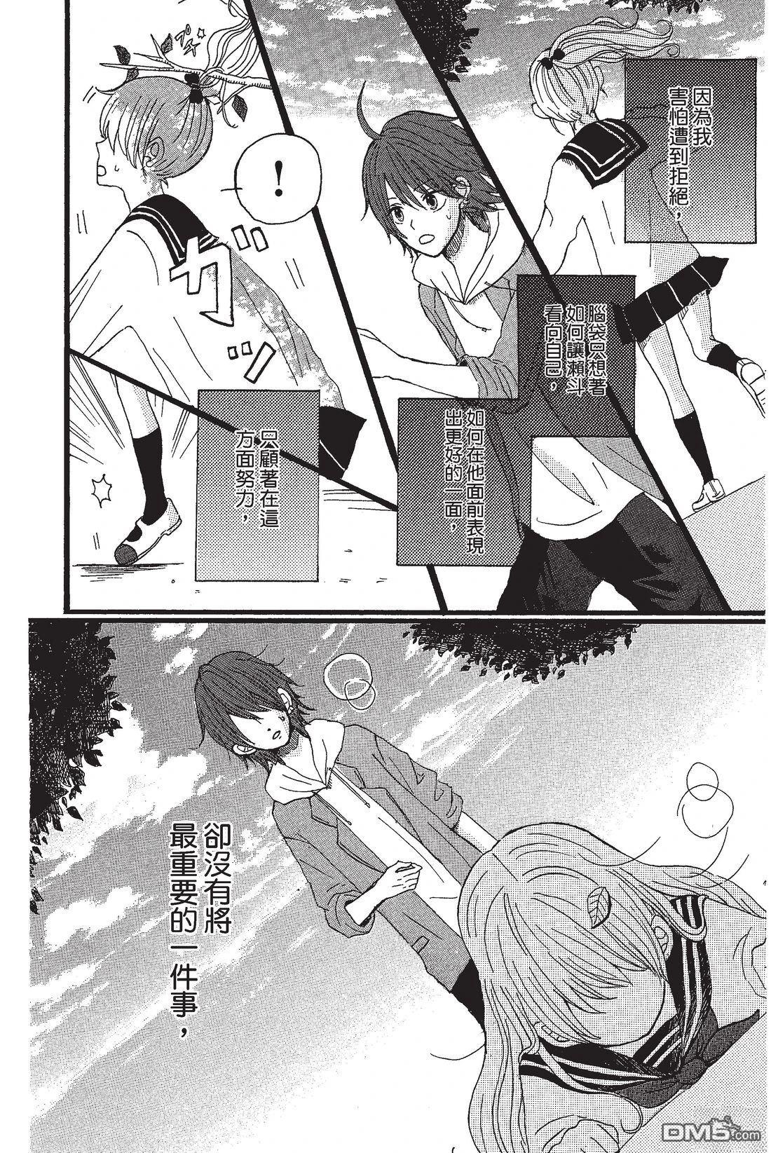 第168页