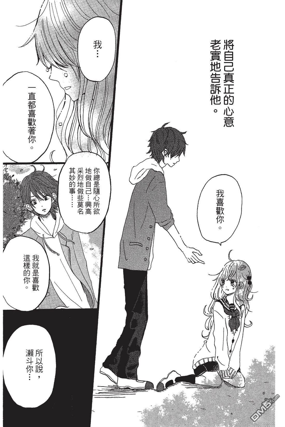 第169页
