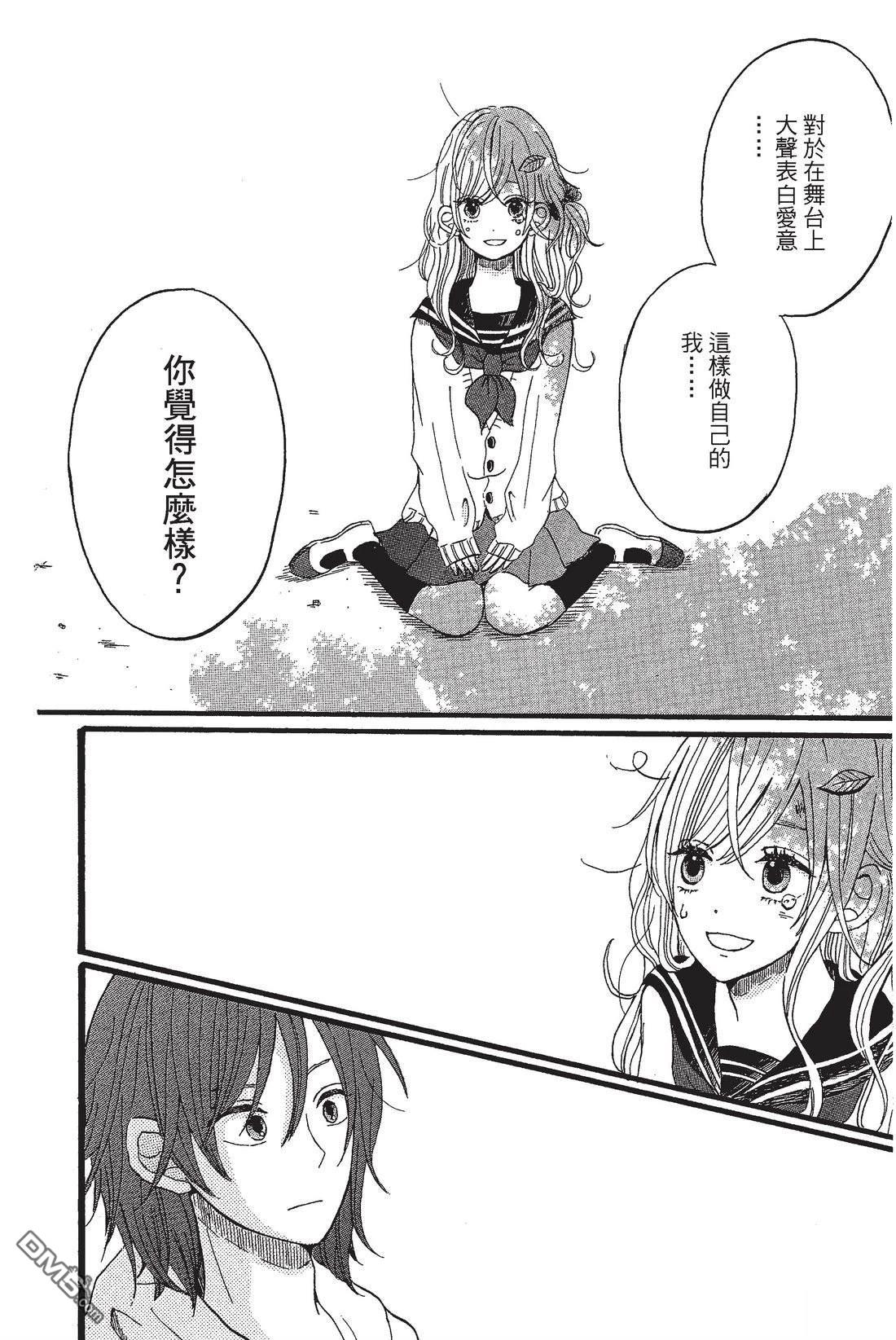 第170页