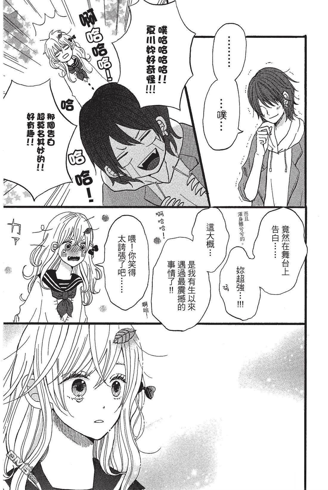 第171页