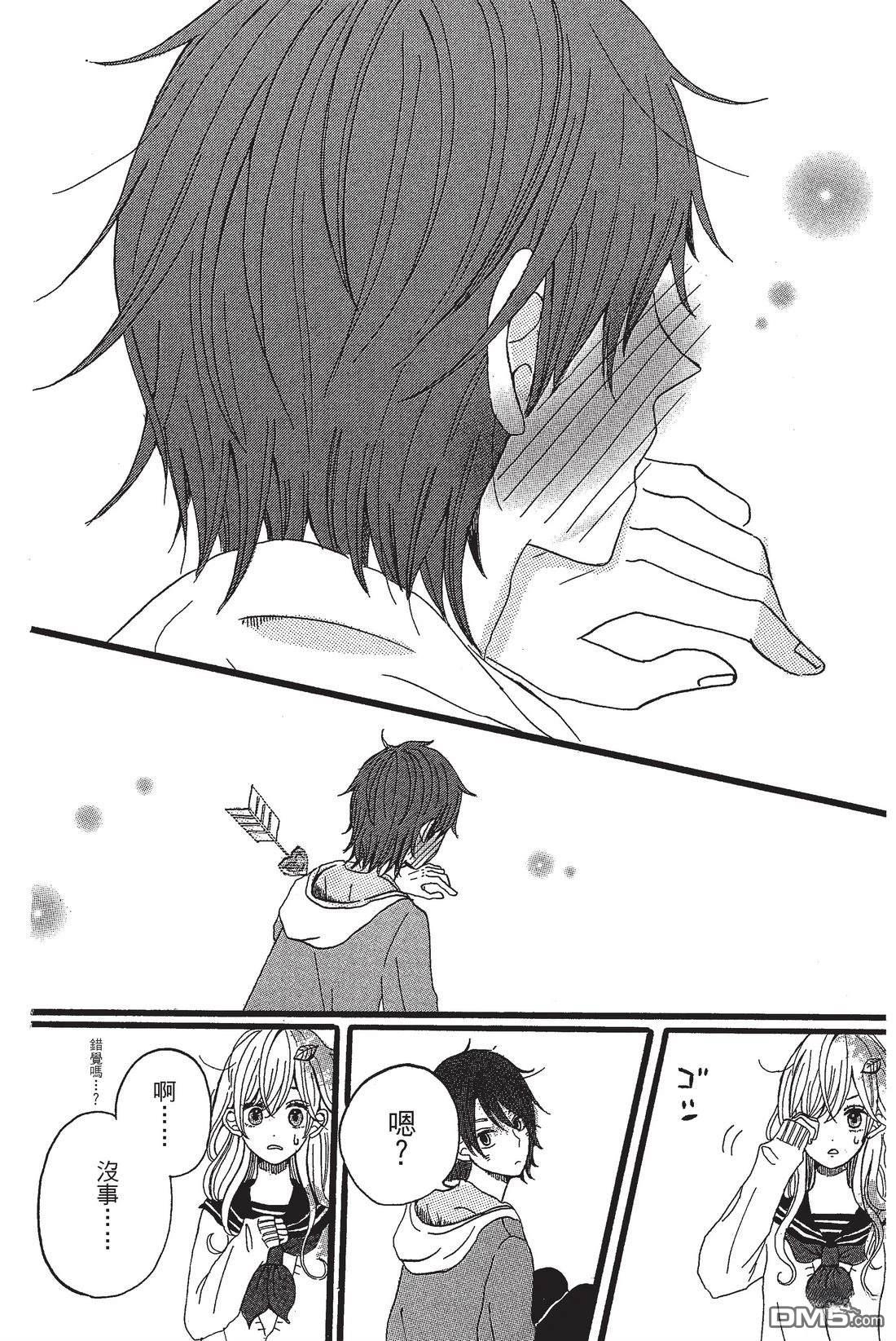第172页