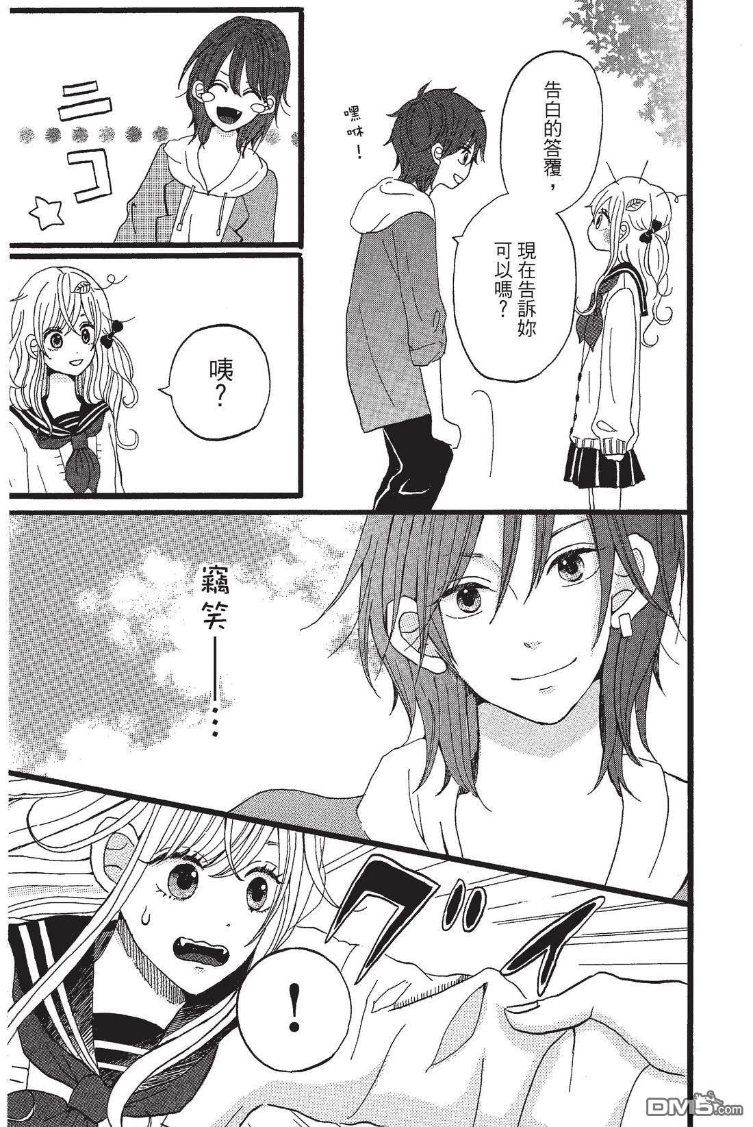 第173页