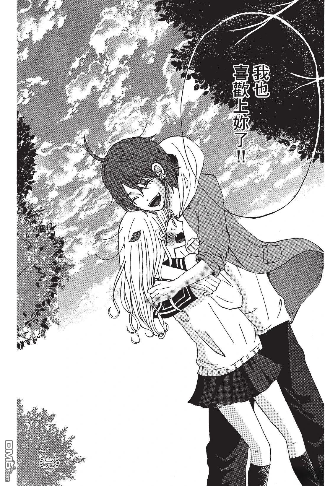第174页