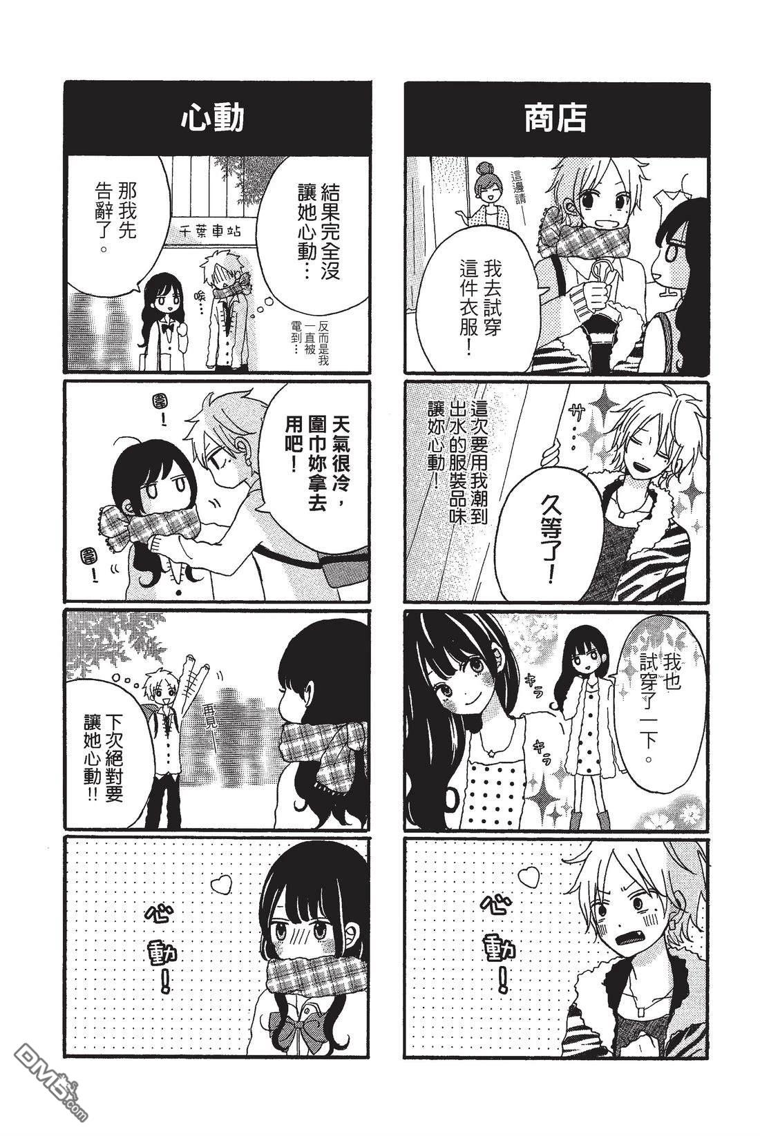 第176页