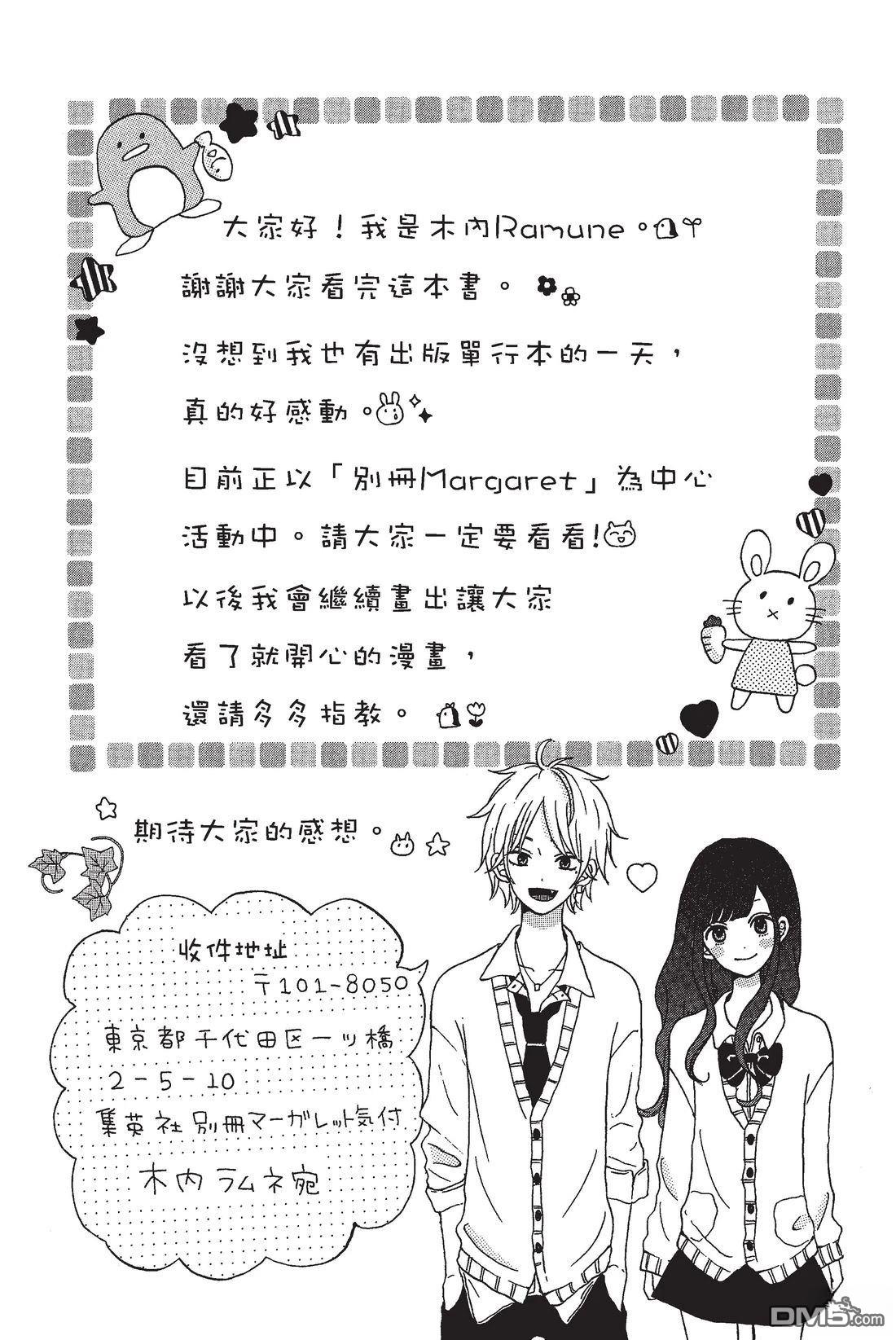 第177页