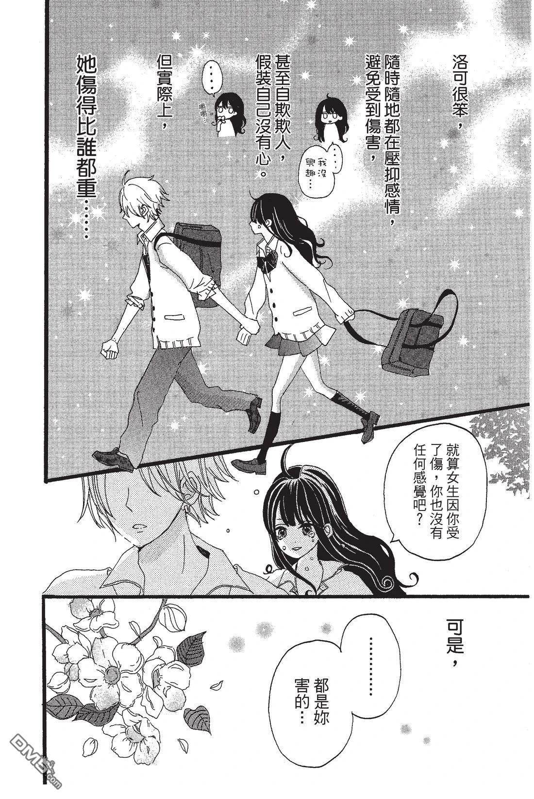 第40页