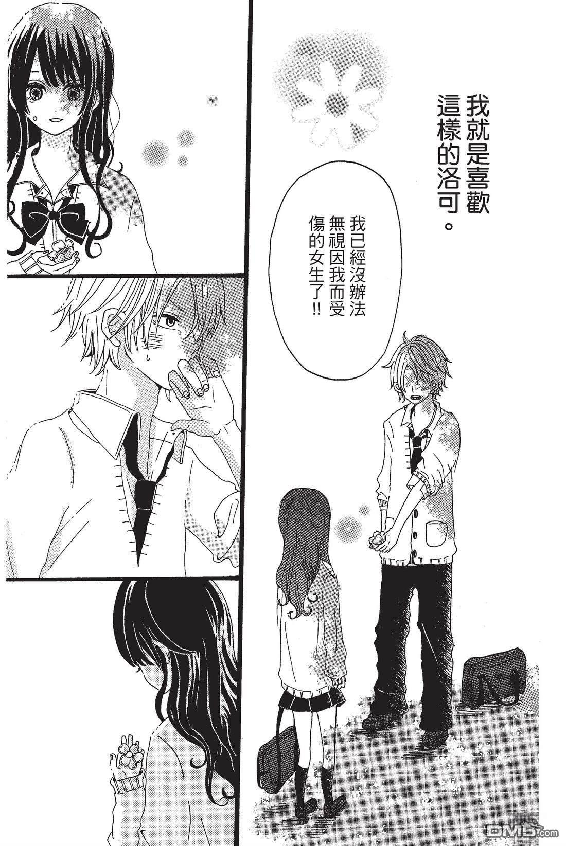 第41页