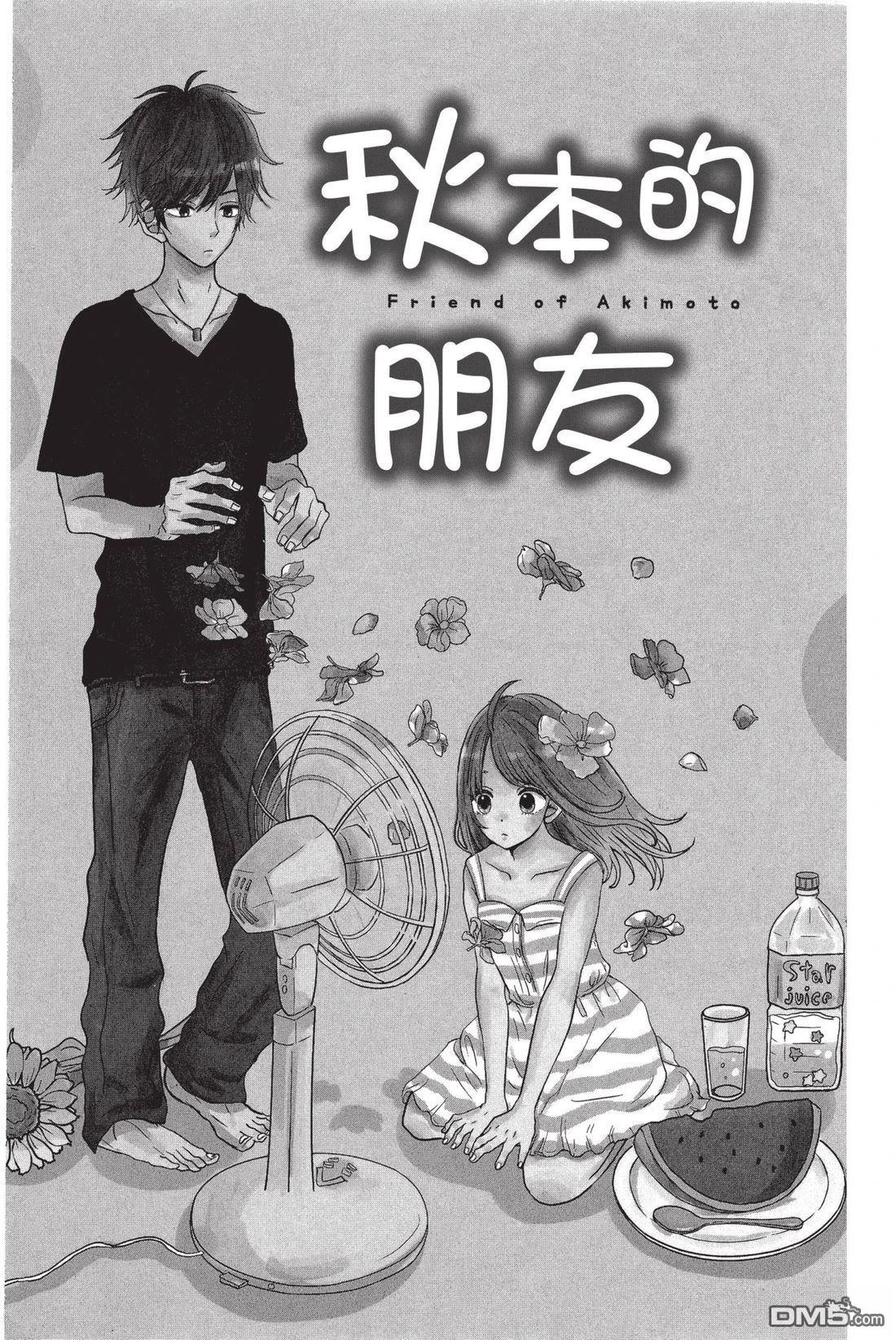 第45页