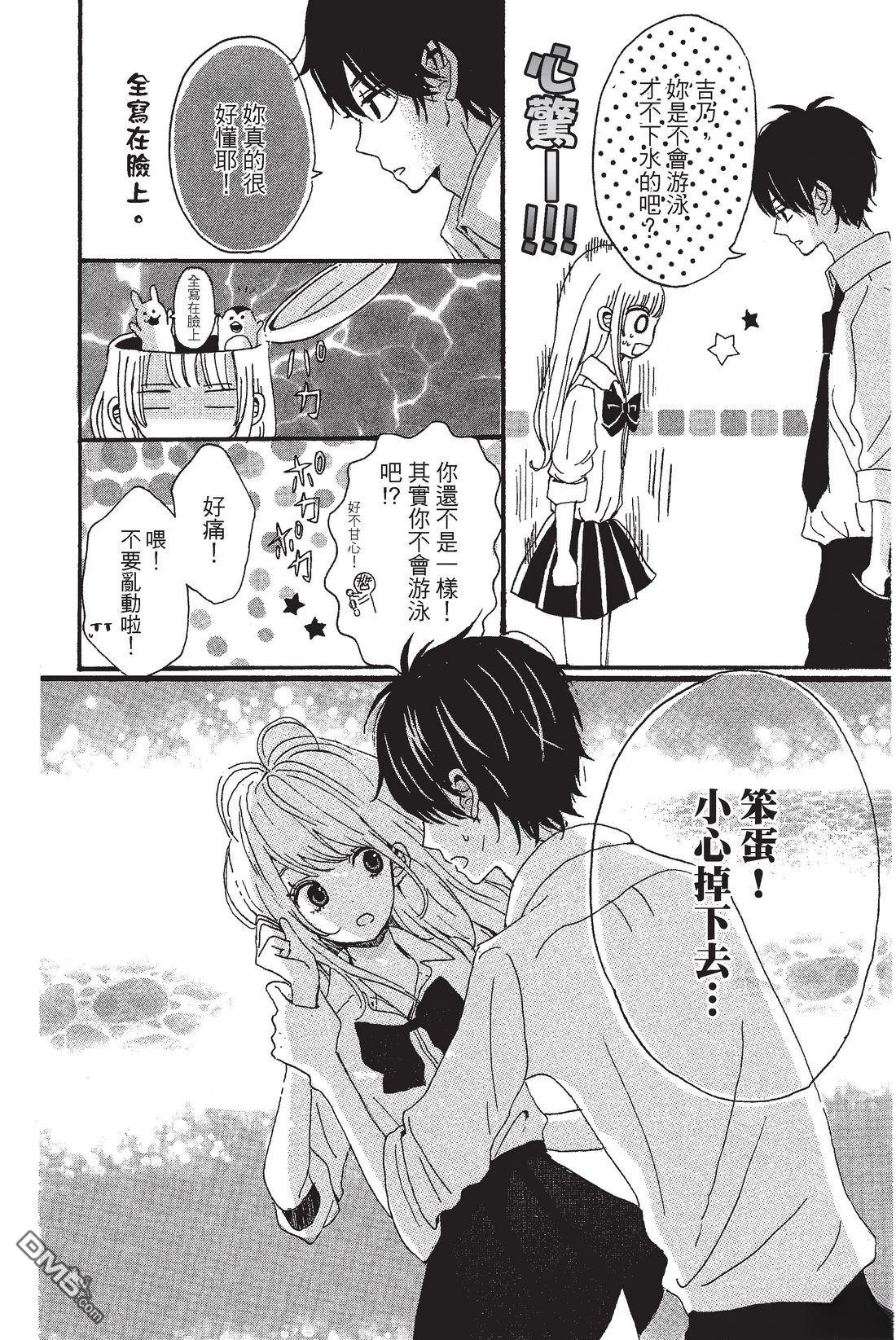 第62页