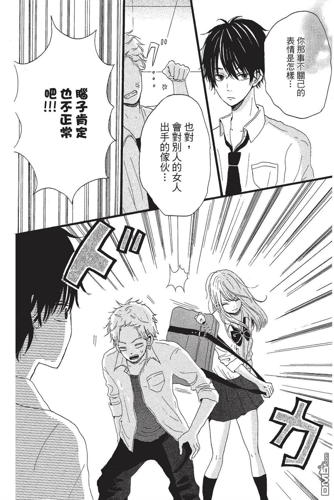 第76页