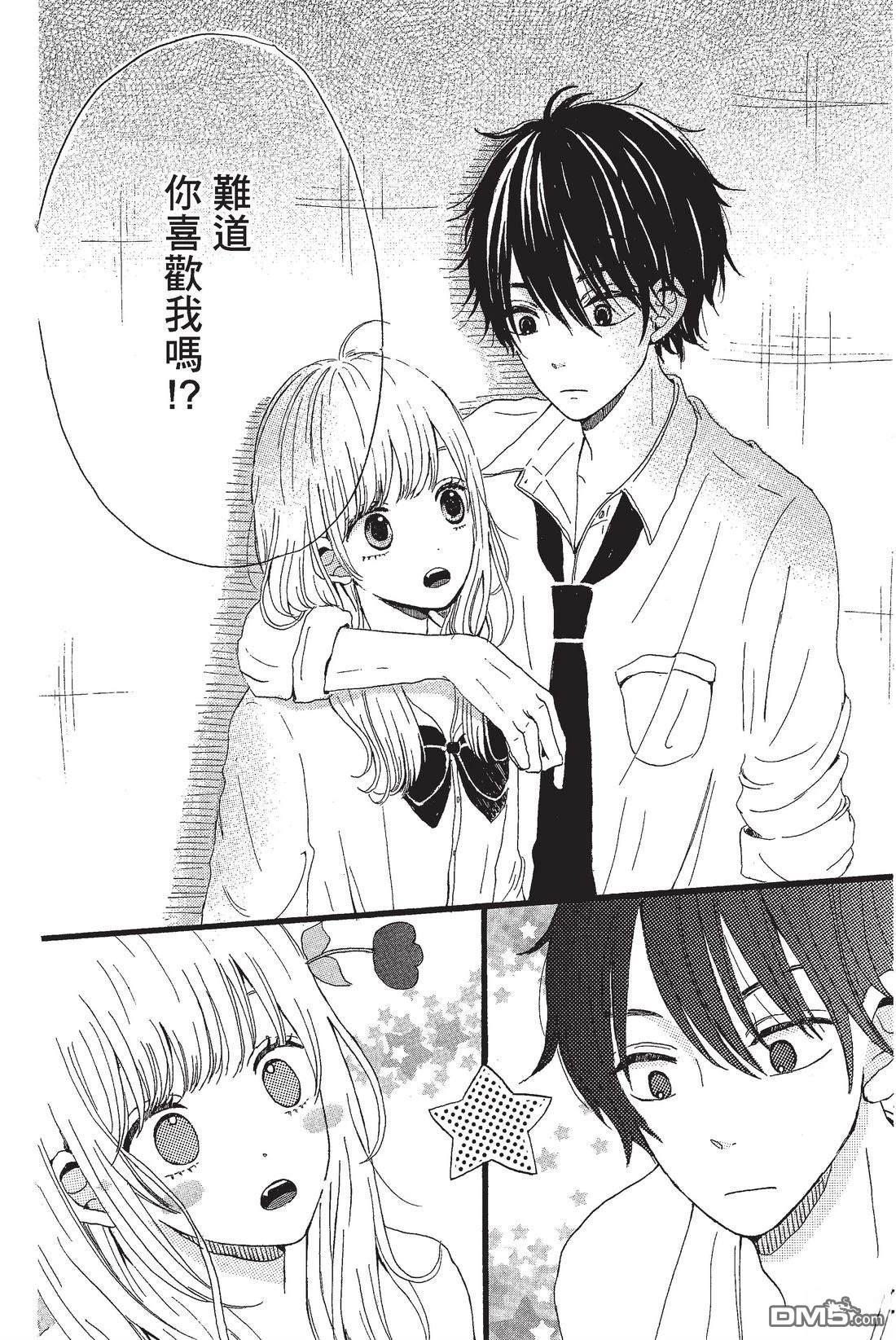 第84页