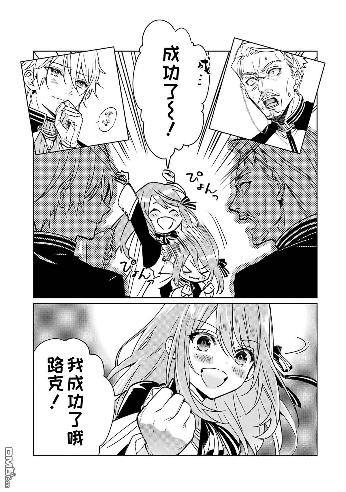 第60页