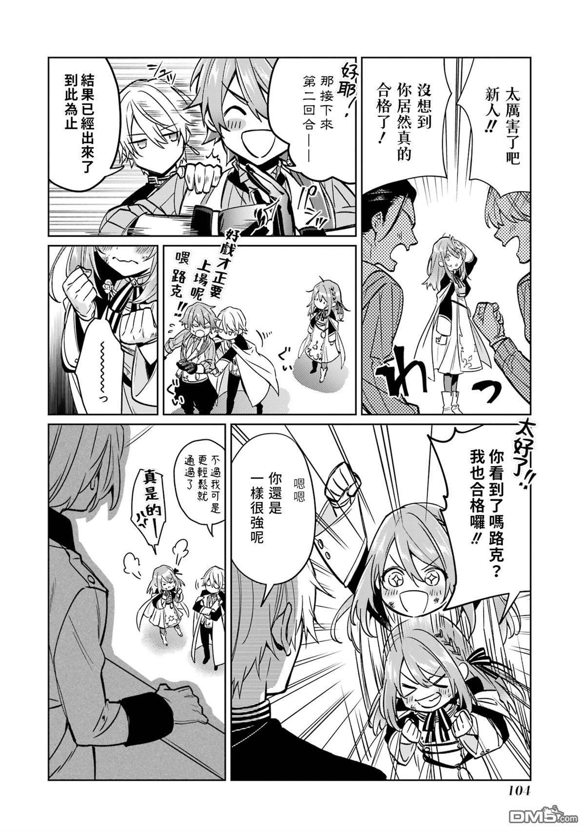 第40页