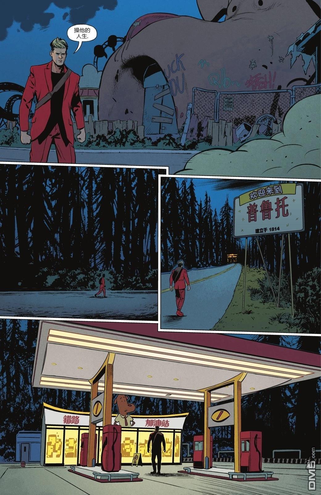 第12页