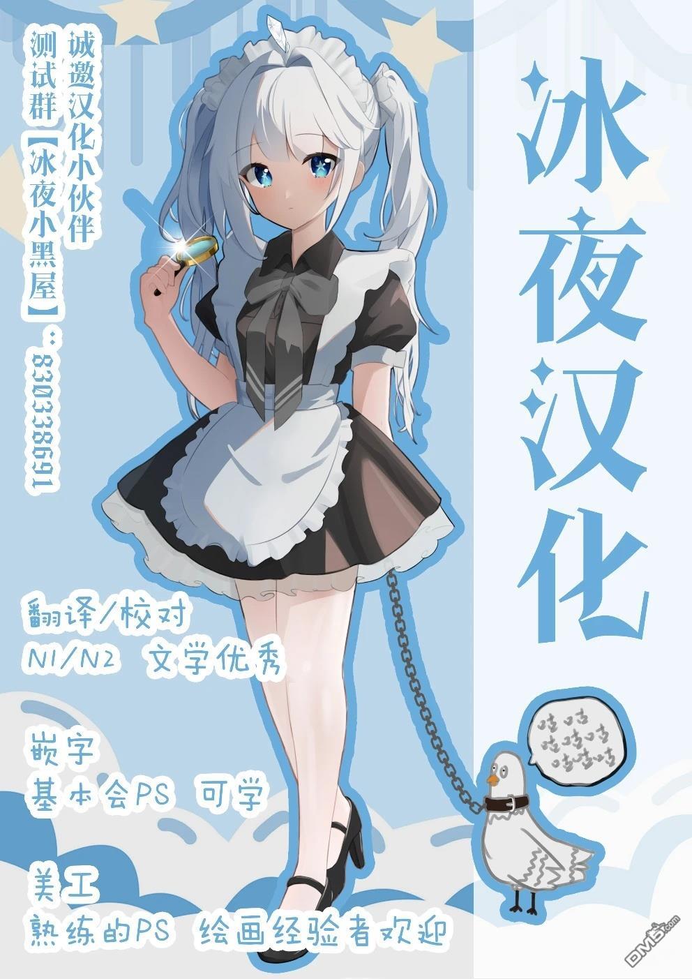 第47页