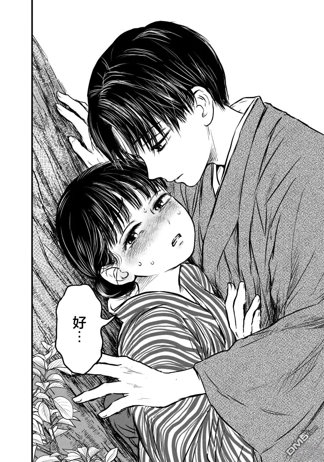 第55页