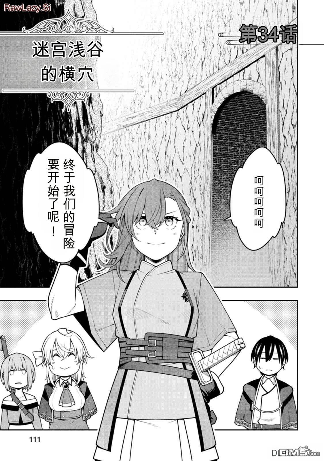 第115页