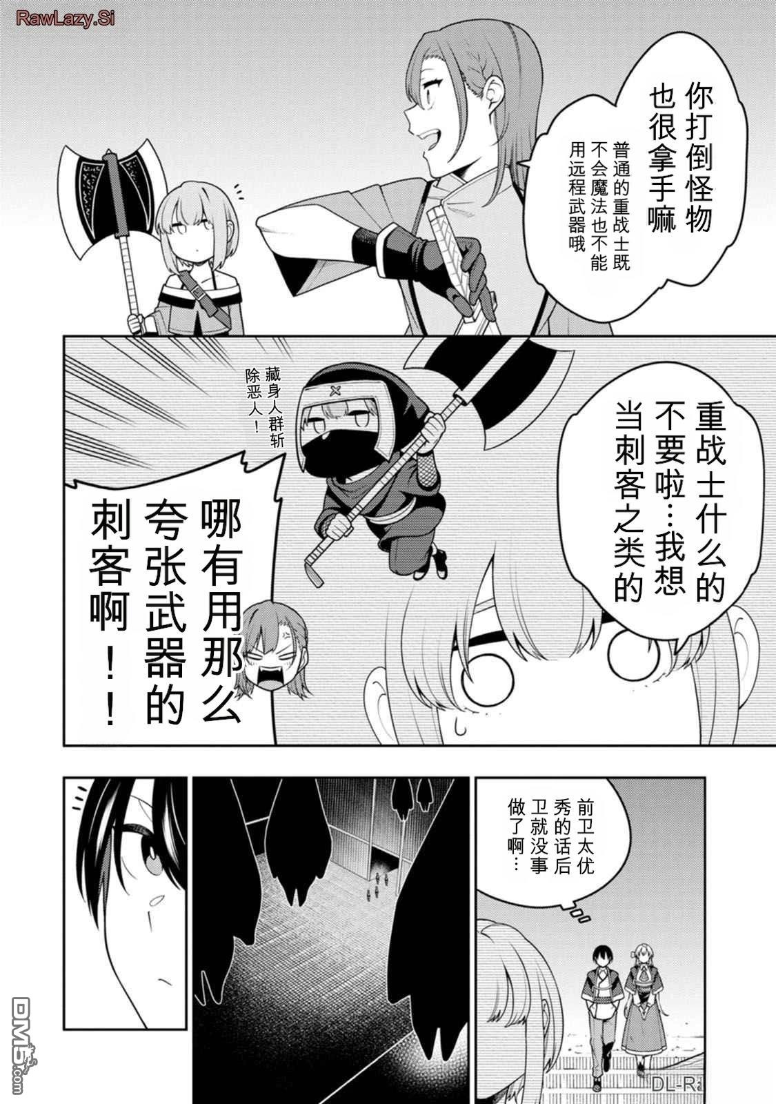 第118页