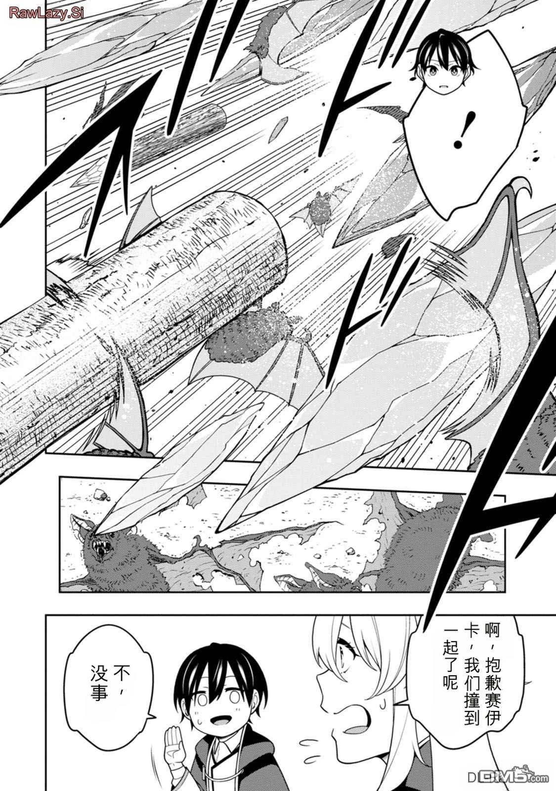 第120页