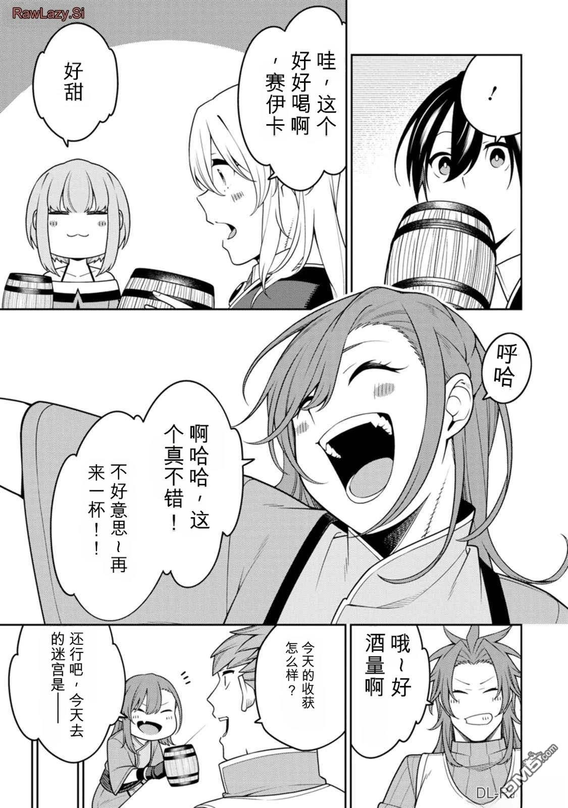 第143页