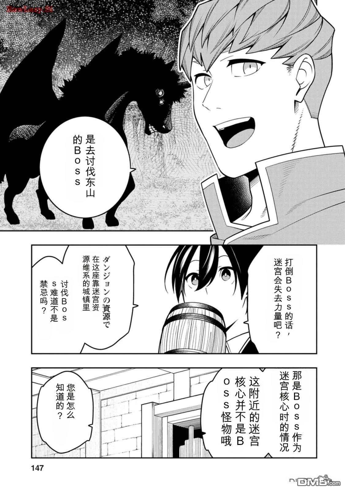 第151页