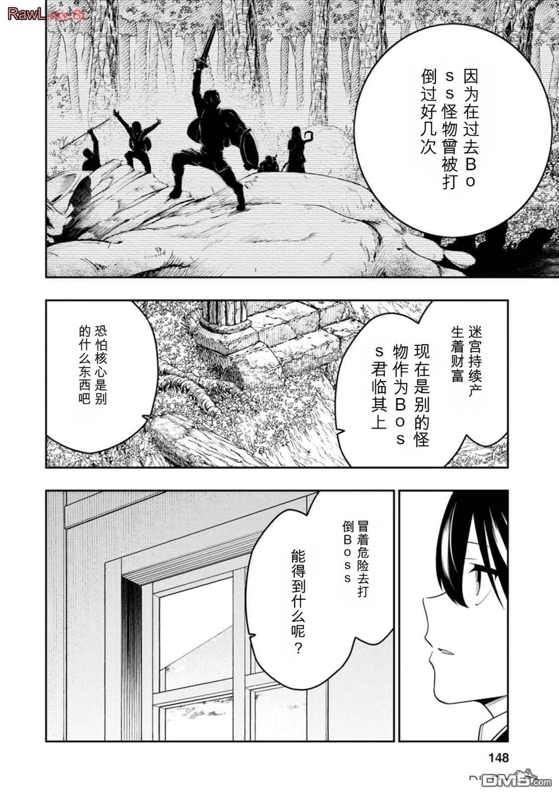 第152页
