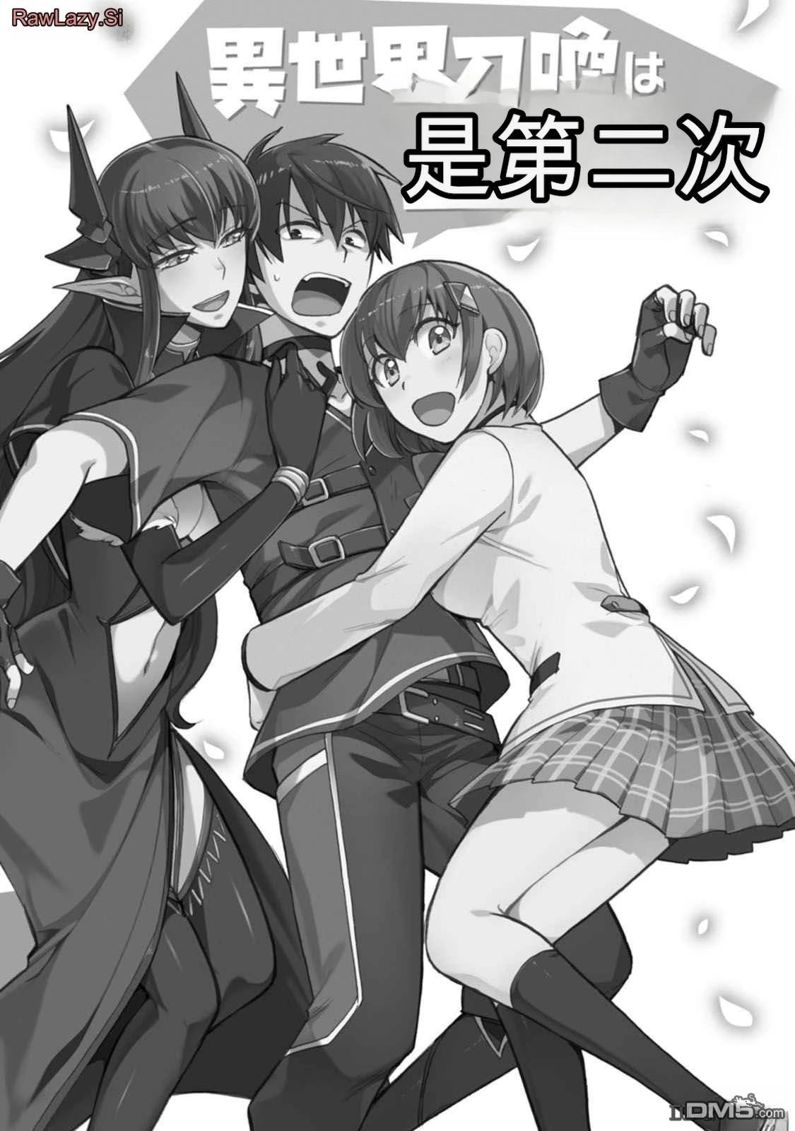 第158页