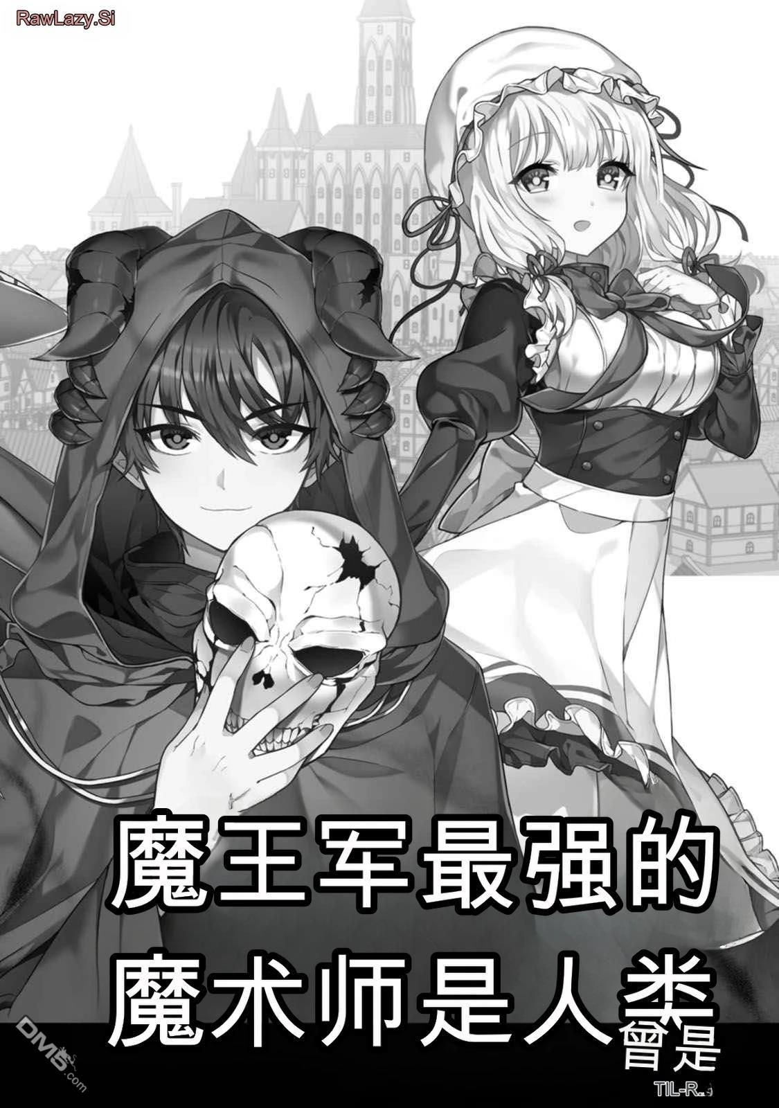 第160页
