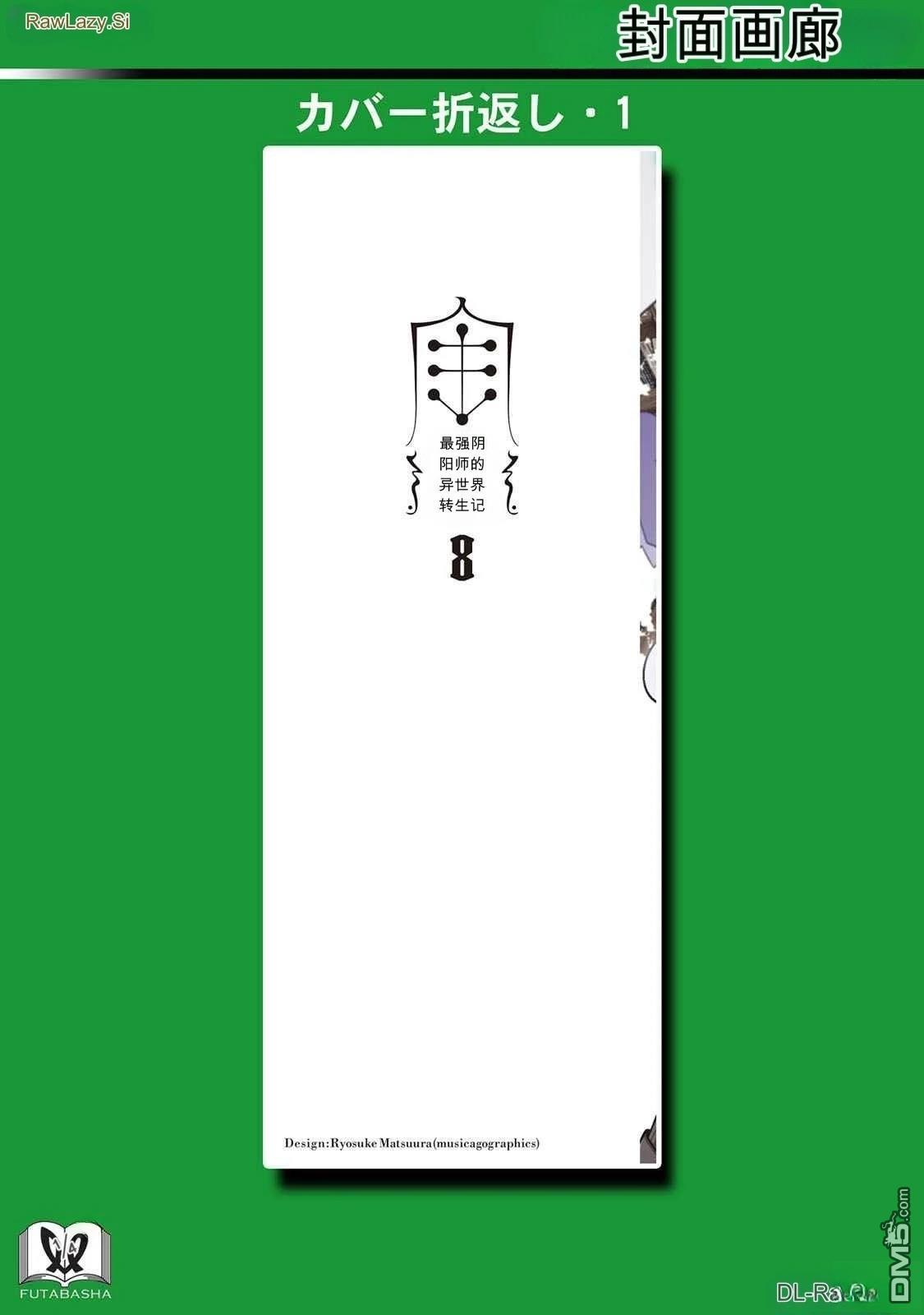 第164页