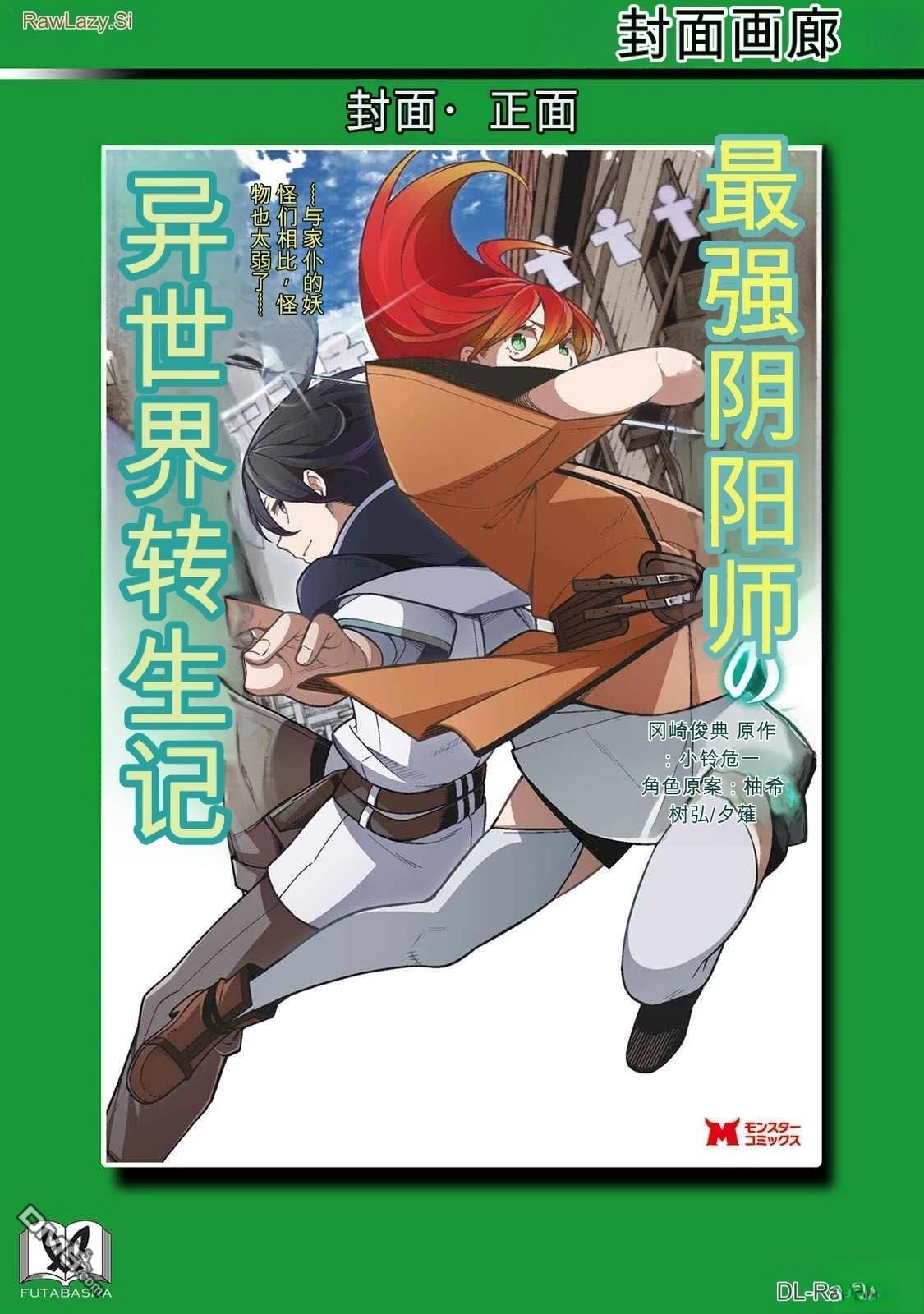 第165页