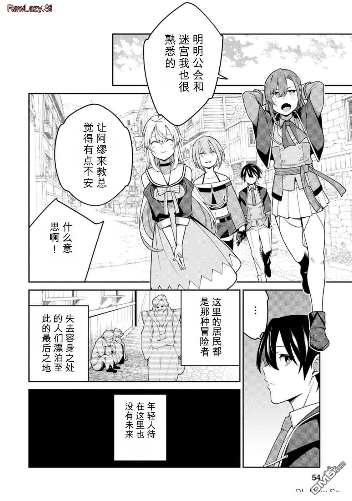 第58页