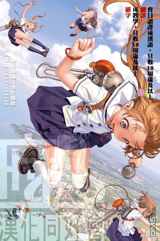 第23页