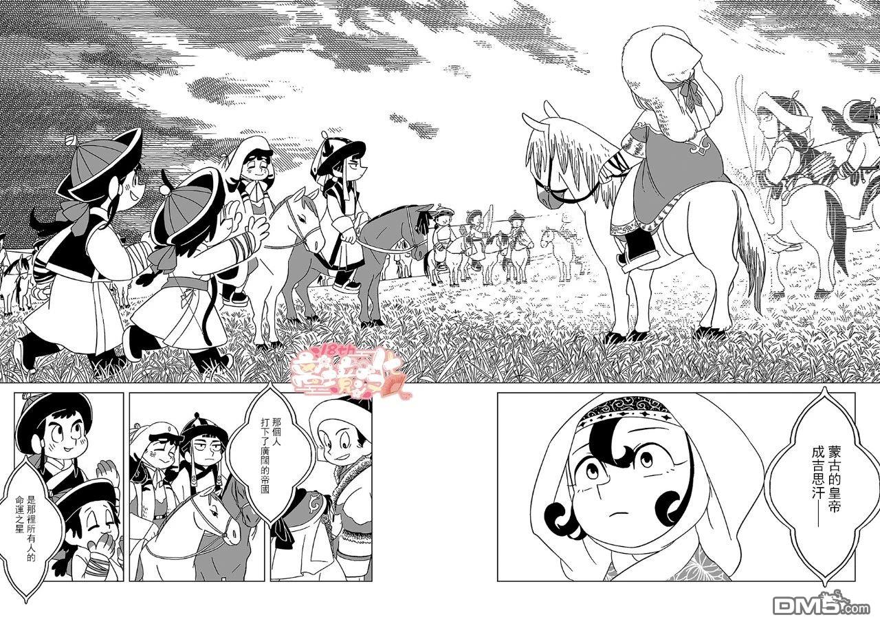 第22页