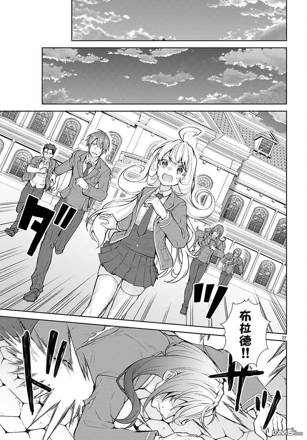 第26页