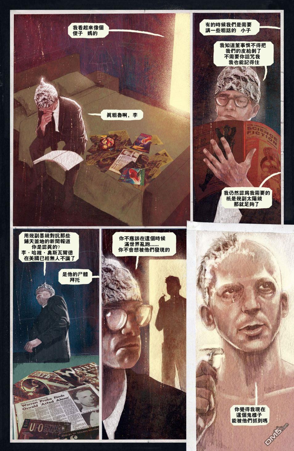 第4页