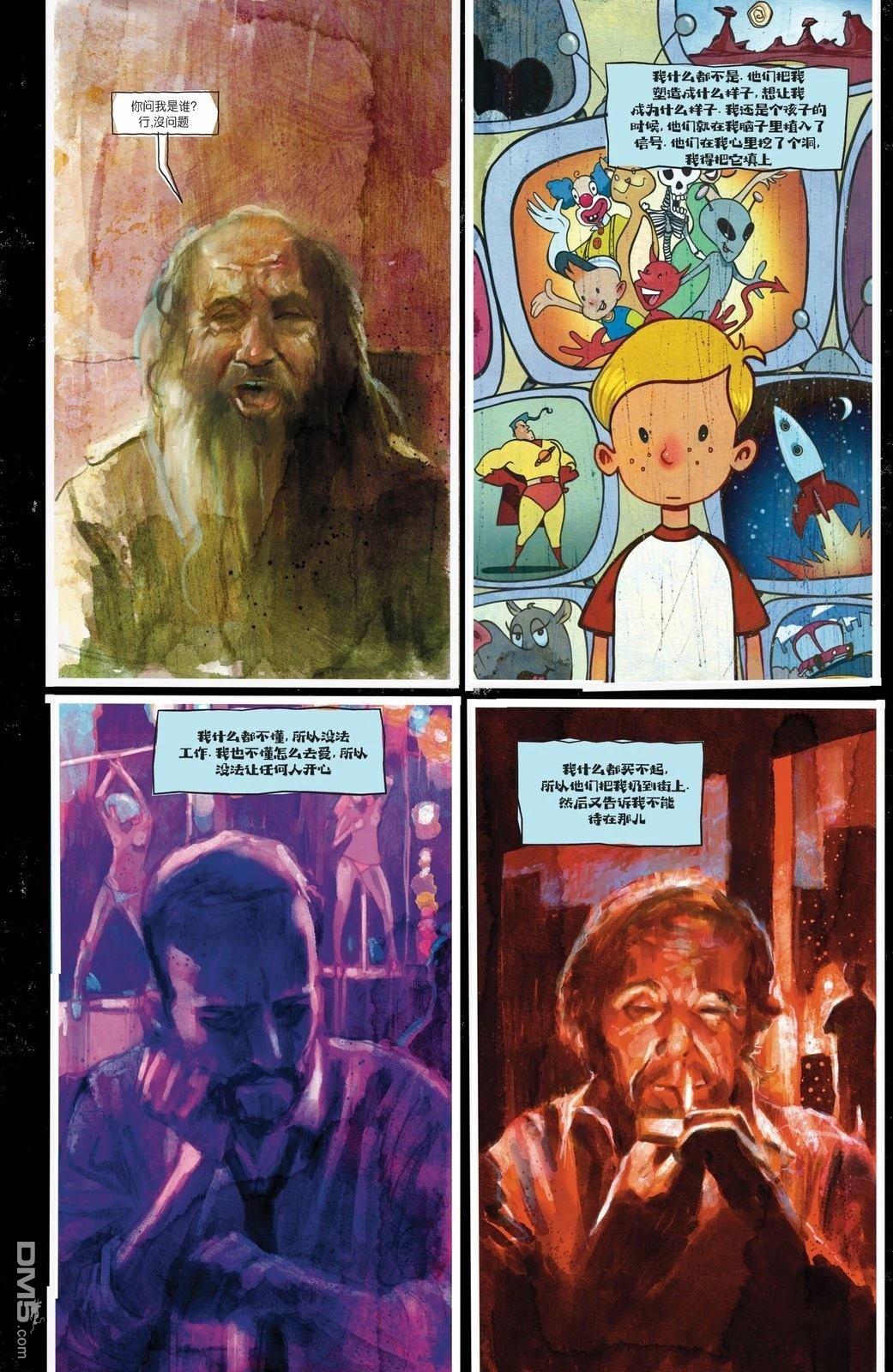 第21页