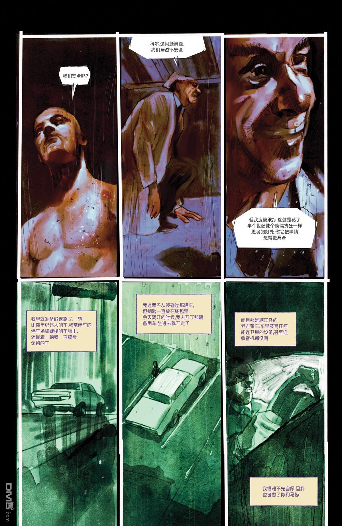 第23页