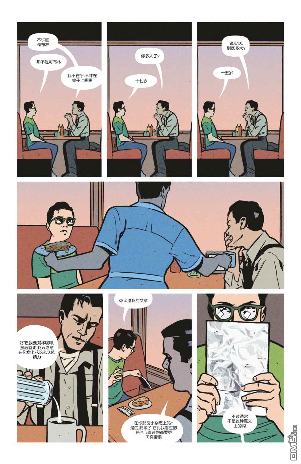 第10页