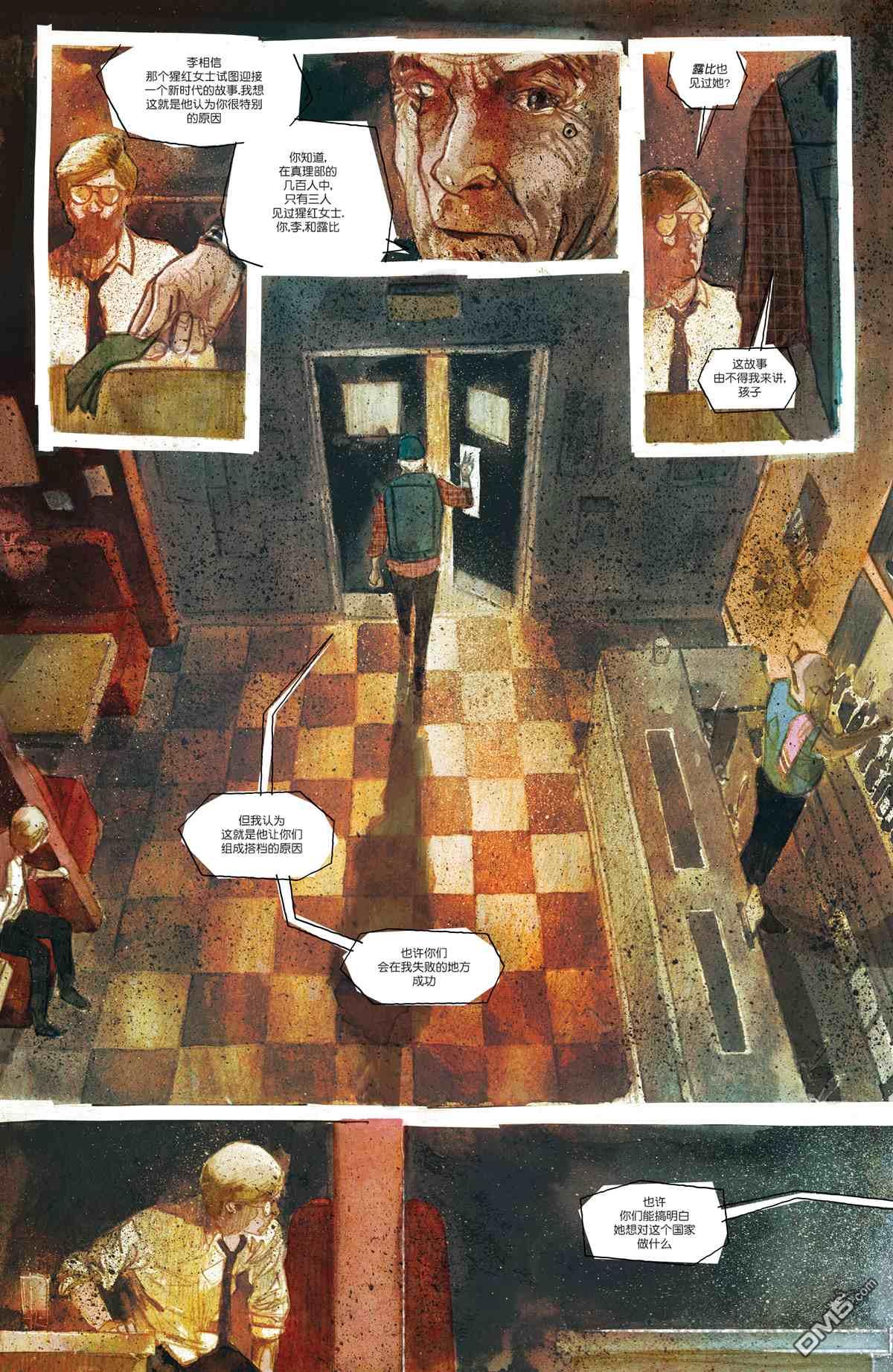 第22页