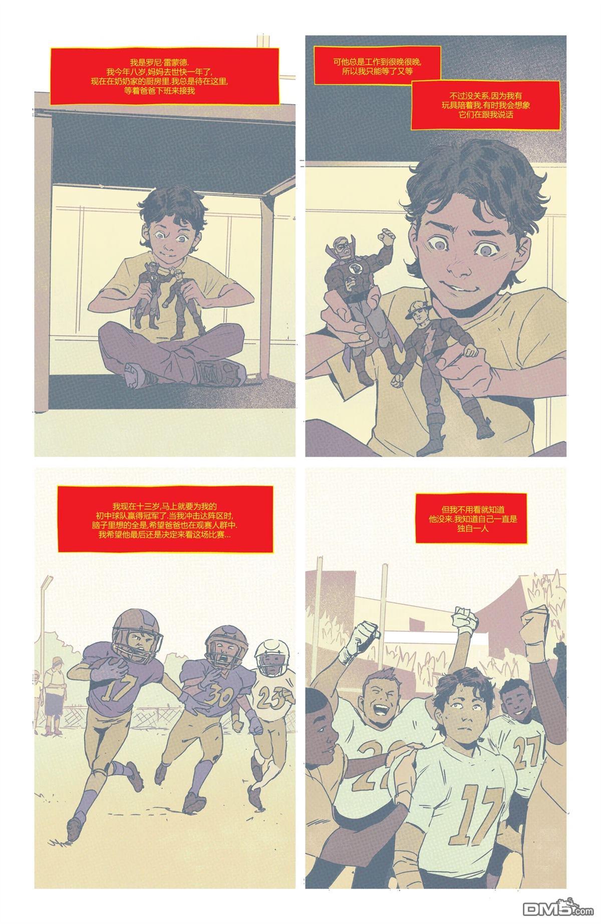 第5页