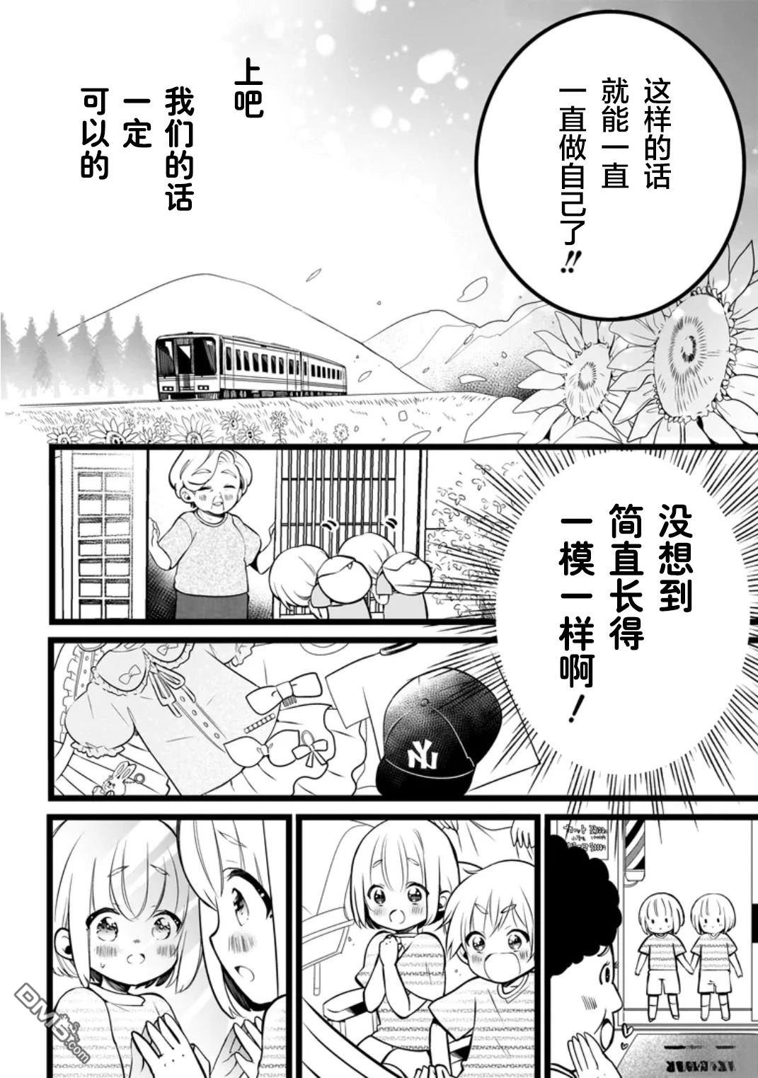 第40页
