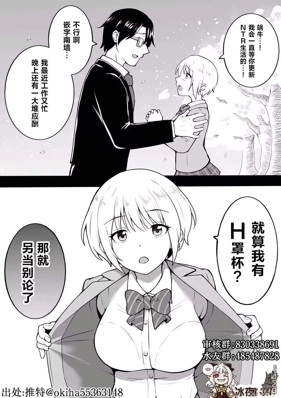 第46页
